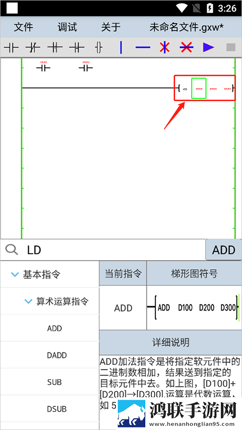 下面一抽一抽抽的抽搐症状免登录版下载,下面一抽一抽抽的抽搐症状才艺版惊艳下载