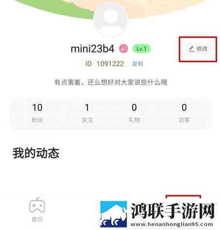 成人已满十八岁带好卫生巾吗十八岁慢放版下载,成人已满十八岁带好卫生巾吗十八岁本地视频智能管理版下载