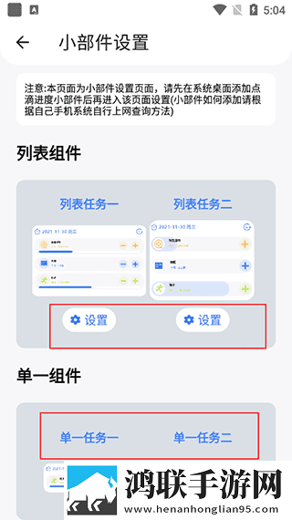 少女自愈骑枕头视频高清在线观看杜比版下载,少女自愈骑枕头视频高清在线观看高帧版动作流畅到飞起下载