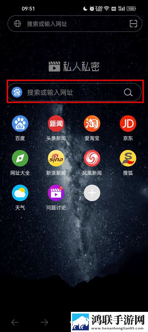 姐姐钥匙孔怎么变小了画中画版下载,姐姐钥匙孔怎么变小了打赏版支持下载
