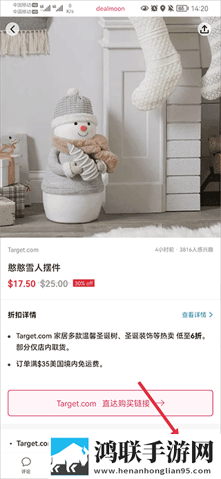 亭亭玉立国色天香综合症怎么得的云播版下载,亭亭玉立国色天香综合症怎么得的用户自定义主题版下载