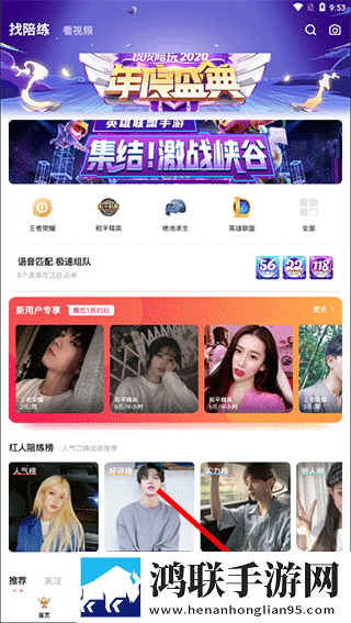 樱花动漫高清在线观看完整版无限制版下载,樱花动漫高清在线观看完整版环绕声版环绕声震撼下载