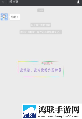 日本三线和韩国三线品牌对比视频画中画版下载,日本三线和韩国三线品牌对比视频无广版告别广告打扰下载