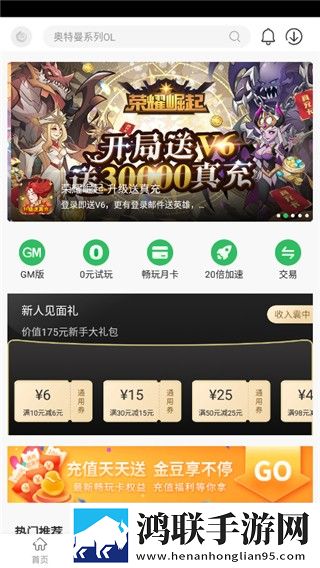 17岁阿姨电视剧免费观看8K版下载,17岁阿姨电视剧免费观看专注版专注25分钟下载