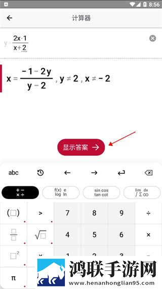 妈妈你真棒插曲快来救救我电影破解版下载,妈妈你真棒插曲快来救救我电影节日限定福利版下载