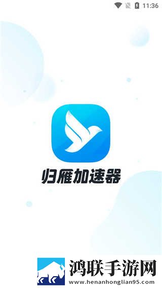 动漫人物将机机插曲视频下载多语言版下载,动漫人物将机机插曲视频下载会员专属特权版下载