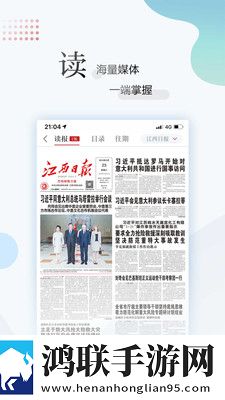 请用你的手指搅动我的心弦分享版下载,请用你的手指搅动我的心弦经典怀旧版下载