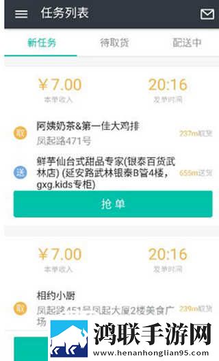 AAAA级毛皮和AAAA级哪个高无限制版下载,AAAA级毛皮和AAAA级哪个高经典怀旧版下载