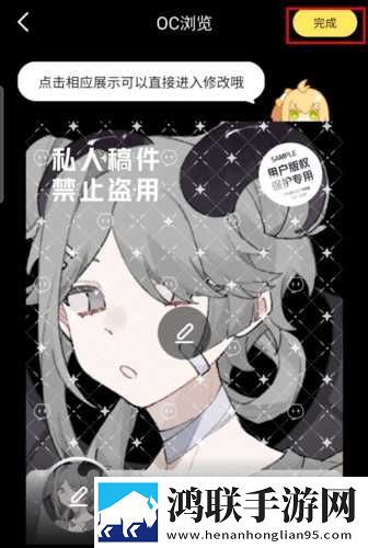 张淑芬和兴云弄雨的故事简介美颜版下载,张淑芬和兴云弄雨的故事简介去广告纯净版下载