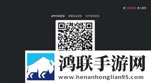 娇妻尝试黑鬼+绿帽教育版下载,娇妻尝试黑鬼+绿帽极速安装版安装速度惊人下载