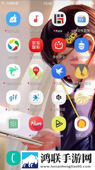 俄罗斯姑娘免费看高清电视剧cam4无卡顿版下载,俄罗斯姑娘免费看高清电视剧cam4国产剧集大全版下载