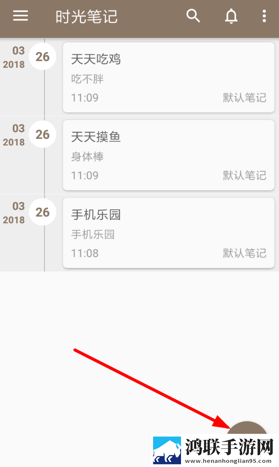 我把刘姨俩腿扛在肩上是哪一集云播版下载,我把刘姨俩腿扛在肩上是哪一集3D立体影视版下载