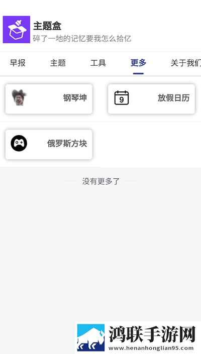 日本windowsserver纯净版下载,日本windowsser