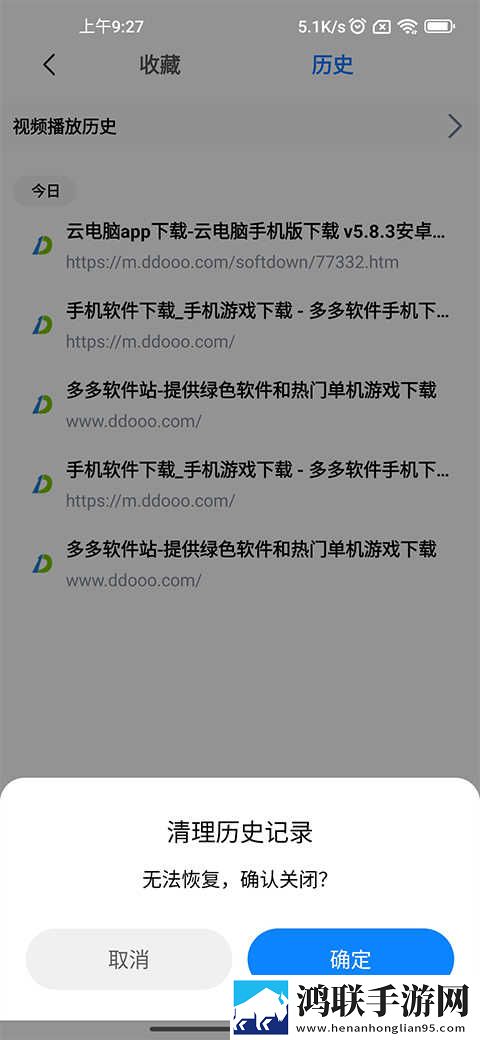 y31成色1.23ct多屏播放版下载,y31成色1.23ct答题版有趣下载