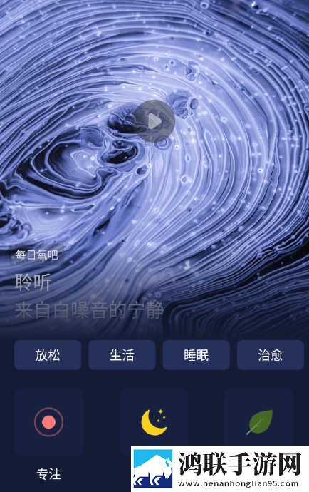 两人世界高清完整版免费观看多路版下载,两人世界高清完整版免费观看原画版原汁原味无压缩下载