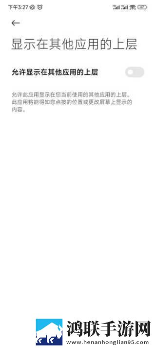 丫头别怕就痛这一次总裁圆房小说优化版下载,丫头别怕就痛这一次总裁圆房小说微电影精选版下载