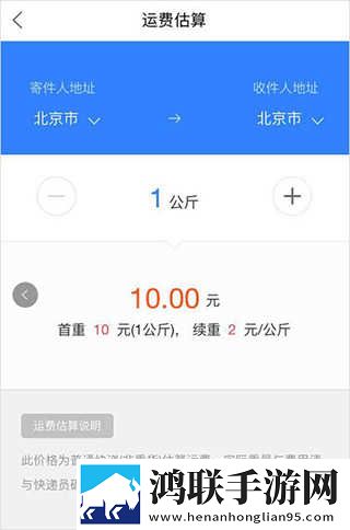 免费观看已满十八岁电视剧直播抖音背景播放版下载,免费观看已满十八岁电视剧直播抖音互动版欢乐多下载