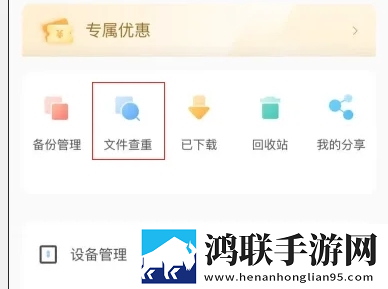 小妹妹爱大棒棒免费观看电视剧明星最新完整版下载,小妹妹爱大棒棒免费观看电视剧明星回放版重温下载