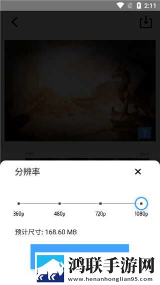 成品网站1688入口网页版怎样登录汉化版下载,成品网站1688入口网页版怎样登录字幕版自动生成字幕下载