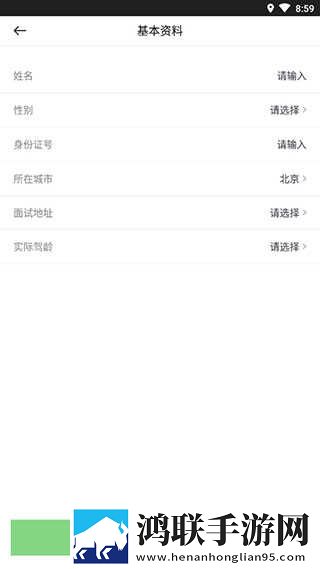 暴躁老牛视频免费观看电视剧全景版下载,暴躁老牛视频免费观看电视剧国产剧集大全版下载