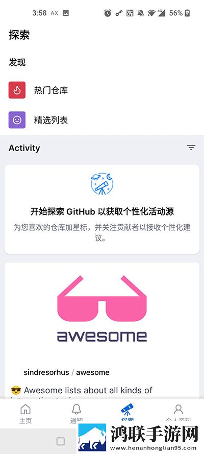 少女免费观看TV片哔哩哔哩稳播版下载,少女免费观看TV片哔哩哔哩省电优化版下载