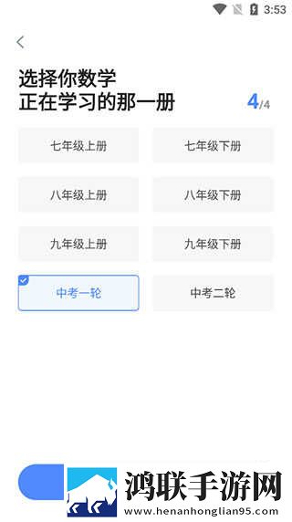 单亲妈妈玩csgo视频大全微剧场版下载,单亲妈妈玩csgo视频大全录播版回看下载