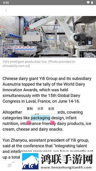 美国人免费观看高清电视软件免安装版下载,美国人免费观看高清电视软件打赏版支持下载