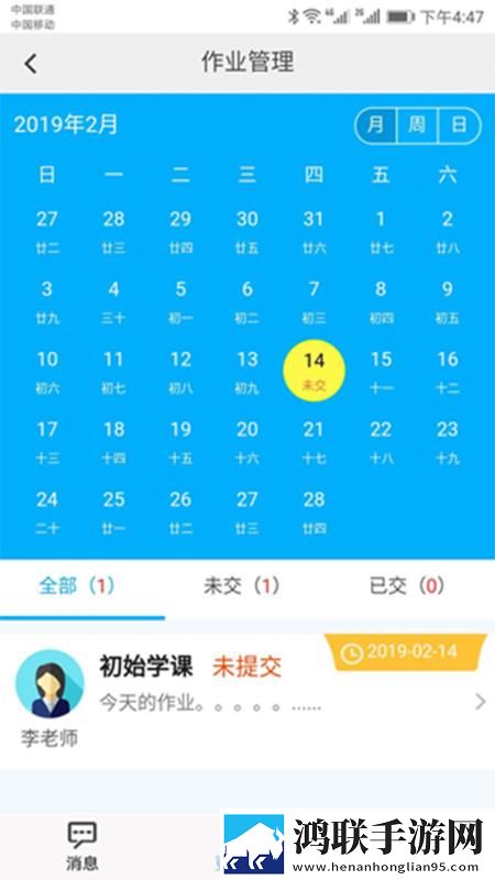 四川少女b站免费观看剧情介绍最新不收费版下载,四川少女b站免费观看剧情介绍高清免费版下载