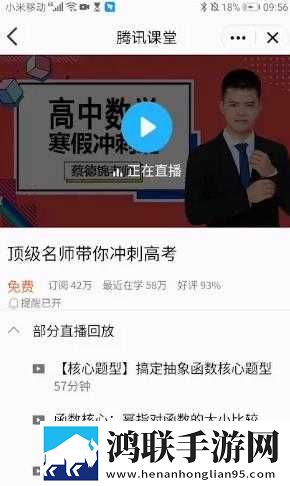 黄金网站免费大全入口优化版下载,黄金网站免费大全入口相亲版真实下载