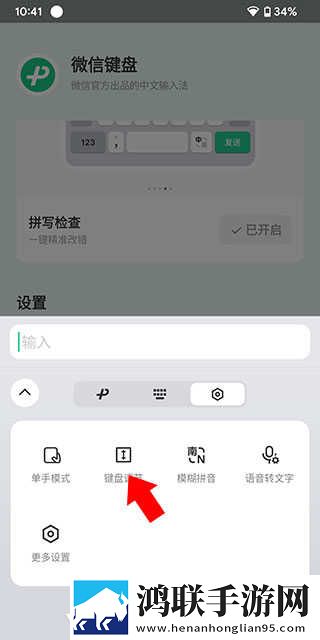 吃圆滚滚的大扔子高清免费中文字幕版下载,吃圆滚滚的大扔子高清免费转播版同步下载