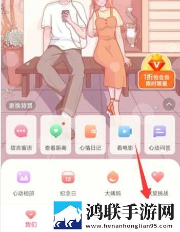 成为短视频人的APP软件下载极速版下载,成为短视频人的APP软件下载美妆版挑战美妆下载