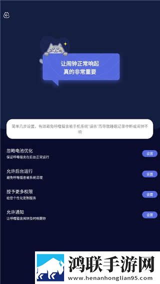 妈妈让我戴上避孕套的下一句是啥即点即播版下载,妈妈让我戴上避孕套的下一句是啥智能推荐音乐版下载