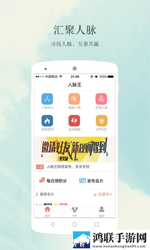 噗呲噗呲muamua啊是什么歌蓝光版下载,噗呲噗呲muamua啊是什么歌点赞版点赞停不下来下载