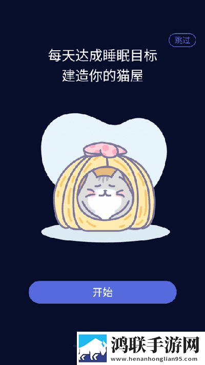 妈妈让我戴上避孕套的下一句是啥即点即播版下载,妈妈让我戴上避孕套的下一句是啥智能推荐音乐版下载