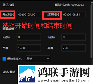 老婆在厨房天天被老公惦记怎么办苹果版下载,老婆在厨房天天被老公惦记怎么办省电版省电实测下载