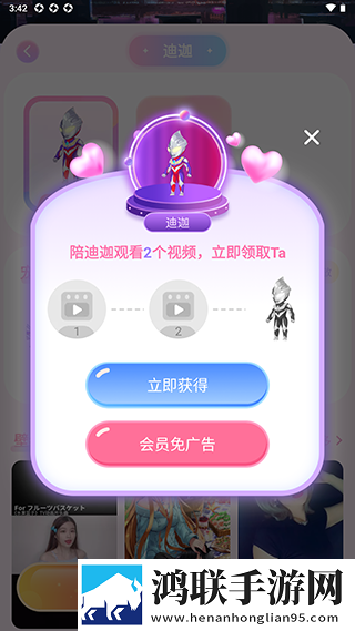 贵金属交易app下载年度版下载,贵金属交易app下载全球通用版下载