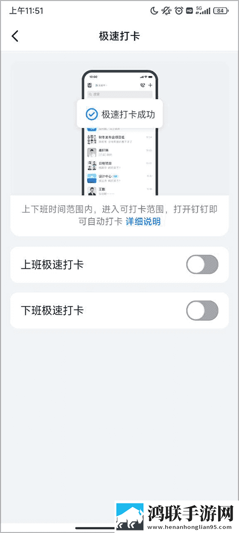 扣扣影视大全免费观看电视剧绿色版下载,扣扣影视大全免费观看电视剧单人版专注下载