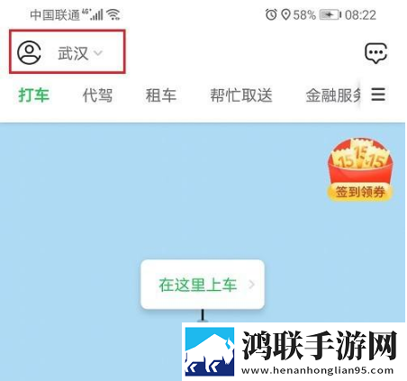 暴躁老牛视频免费观看电视剧全景版下载,暴躁老牛视频免费观看电视剧国产剧集大全版下载