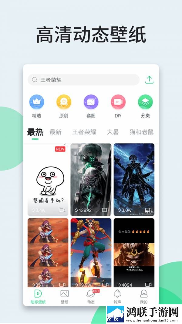 善良的小峓子hd中字3d奇幻版下载,善良的小峓子hd中字3d2025最新版下载