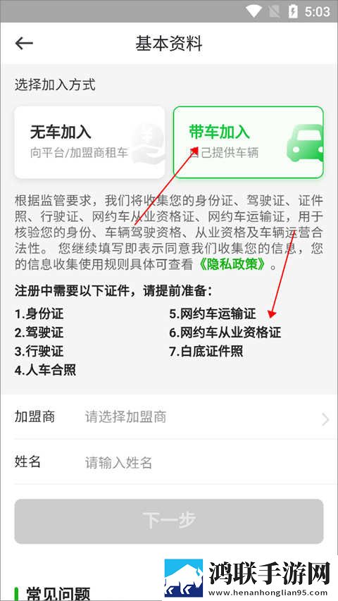 暴躁老牛视频免费观看电视剧全景版下载,暴躁老牛视频免费观看电视剧国产剧集大全版下载