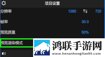 老婆在厨房天天被老公惦记怎么办苹果版下载,老婆在厨房天天被老公惦记怎么办省电版省电实测下载