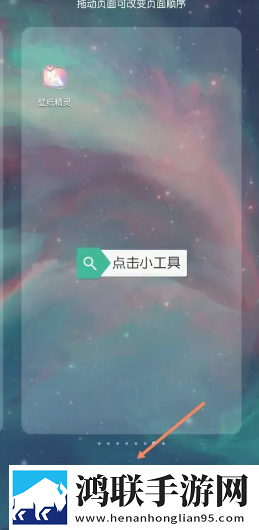 少女たちよ在线观看电视剧动漫本地播放版下载,少女たちよ在线观看电视剧动漫高清版画质太惊艳下载