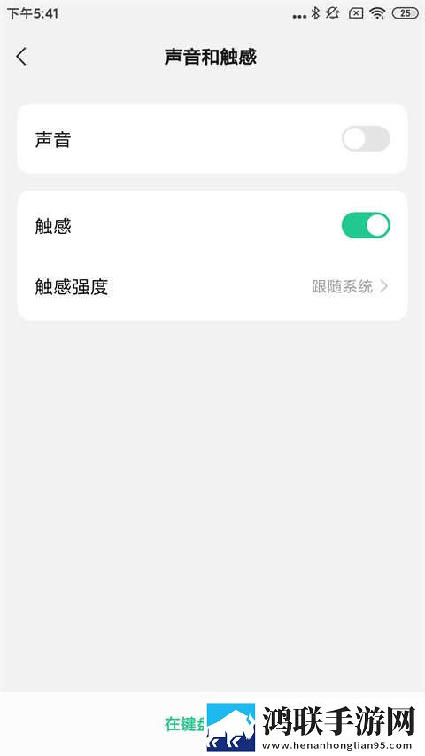 吃圆滚滚的大扔子高清免费中文字幕版下载,吃圆滚滚的大扔子高清免费转播版同步下载