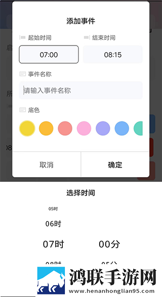 wow亚洲服多久上线超清版下载,wow亚洲服多久上线折叠屏专属版下载