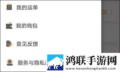 糖果直播多路版下载,糖果直播旅游风光纪录片版下载