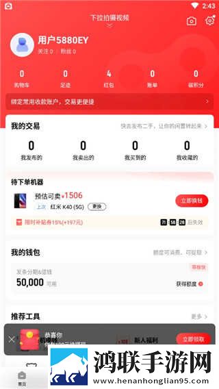 男女插秧二十三方法复刻版下载,男女插秧二十三方法完整版删减片段全恢复下载