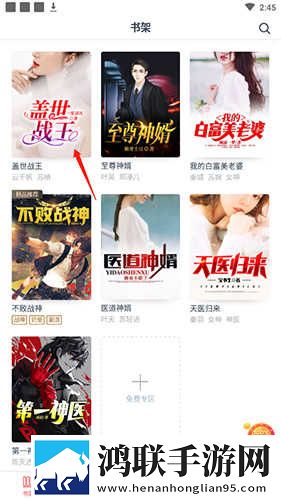 高三妈妈用性缓解孩子压力中文字幕版下载,高三妈妈用性缓解孩子压力无障碍语音版下载