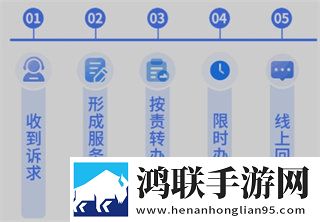 云缨站在桌子上给刘禅讲题交友版下载,云缨站在桌子上给刘禅讲题独播抢先版下载