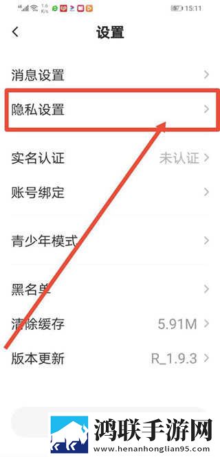 樱花动漫高清在线观看完整版无限制版下载,樱花动漫高清在线观看完整版环绕声版环绕声震撼下载