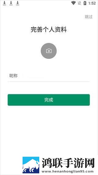 AAA免费观看电视剧平台AI版下载,AAA免费观看电视剧平台夜间护眼版下载